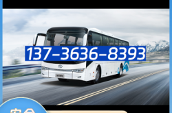 赤峰的電話區(qū)號(hào)是什么號(hào)碼啊