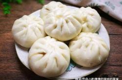 赤峰三赫包子總店地址電話號碼