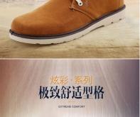 赤峰潮品鞋店電話多少號