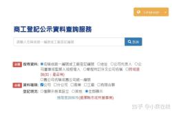 赤峰快速蓋房公司電話號(hào)碼查詢