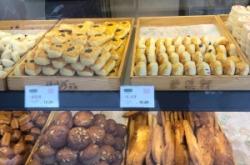 赤峰雙子座桃酥店電話號(hào)碼