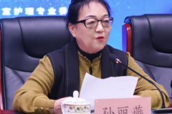 赤峰市洗臉護(hù)理店電話號碼