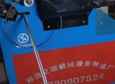 赤峰二手鐵圈出售電話號(hào)碼