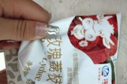 赤峰海河牛奶店電話多少號