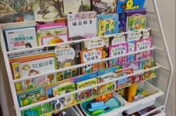 赤峰書柜批發(fā)電話多少號(hào)碼