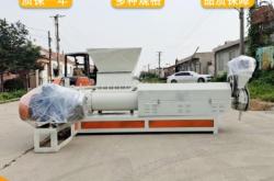 萊州赤峰塑料機(jī)械廠電話號(hào)碼