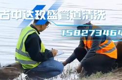 赤峰自來水管道維修電話號(hào)碼