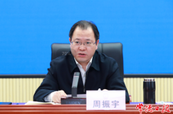 赤峰艾克疫情防控電話號碼