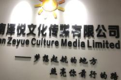 赤峰小紅書(shū)廣告公司電話號(hào)碼