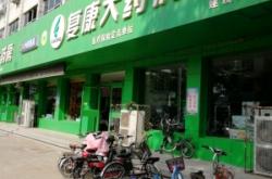 赤峰早餐鹵煮店地址電話號碼