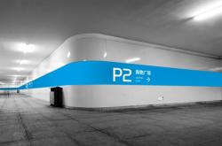 赤峰億達(dá)城保潔公司電話號碼