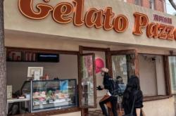 赤峰雪糕定制電話多少號(hào)碼