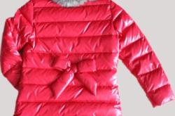 赤峰羽絨服修補(bǔ)地址電話號(hào)碼