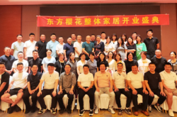 赤峰衣柜改裝電話多少啊