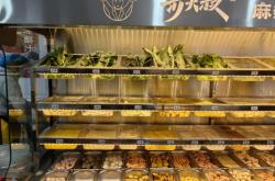 赤峰粘糊麻辣燙店電話號碼