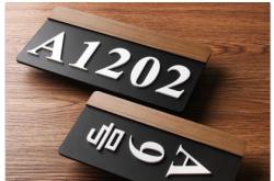 赤峰睿豪酒店電話號(hào)碼多少