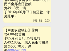 赤峰生育險(xiǎn)代繳電話號(hào)碼是多少