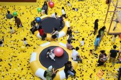 赤峰海洋球館電話多少啊