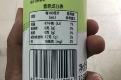 赤峰大姚飲料經(jīng)銷商電話號碼