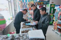 赤峰五家紙箱廠(chǎng)電話(huà)地址查詢(xún)