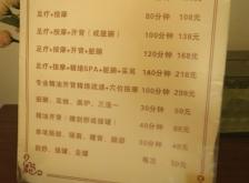 赤峰市洗浴裝修中心電話號碼