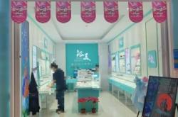 赤峰步行街團(tuán)購商鋪電話號(hào)碼