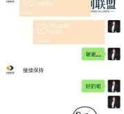 赤峰抖音賬號(hào)推廣電話(huà)號(hào)碼