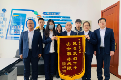 吉祥航空赤峰營(yíng)業(yè)部電話號(hào)碼