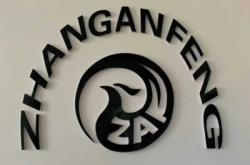 赤峰張安鳳醫(yī)療美容電話號碼