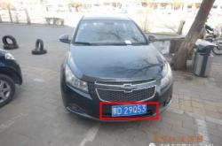 赤峰永業(yè)廣場負(fù)責(zé)人電話號碼