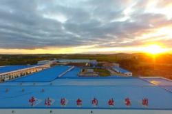 鐵嶺去赤峰大巴電話號(hào)碼是多少