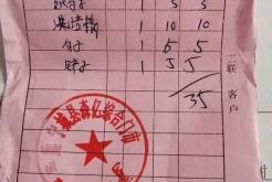 赤峰市婚介所電話號碼