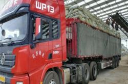 赤峰出售牛頭肉電話是多少號