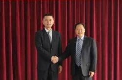 赤峰黃金監(jiān)管電話號碼查詢系統(tǒng)