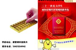 赤峰檢測(cè)咨詢(xún)報(bào)價(jià)電話(huà)是多少號(hào)