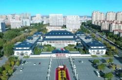 赤峰城建博物館電話號(hào)碼是多少