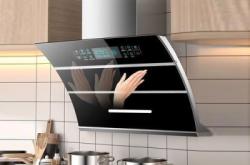 赤峰屋內保潔電話多少號碼