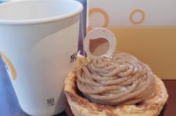 赤峰栗子雜貨店電話地址查詢