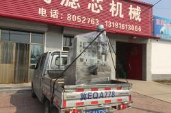 威縣汽車(chē)站發(fā)車(chē)時(shí)刻表