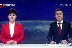 赤峰文藝電臺電話是多少號