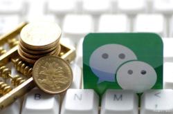 愛泊車赤峰客服電話是多少號