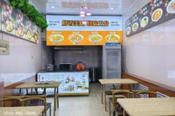 赤峰松北牛肉館電話地址查詢