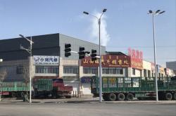 赤峰路燈銷售安裝公司電話號碼