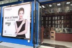 赤峰電子密碼鎖維修電話號(hào)碼