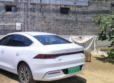 天津?qū)幒踊爻喾迤窜囯娫捥柎a