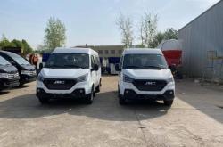 榮昌到赤峰專線車電話號碼