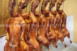 赤峰橋北烤鴨訂餐電話地址查詢