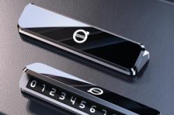 赤峰到玉田私家車電話號(hào)碼