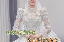 赤峰新娘用品店電話地址查詢