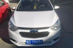 赤峰疫情交通管制最新消息